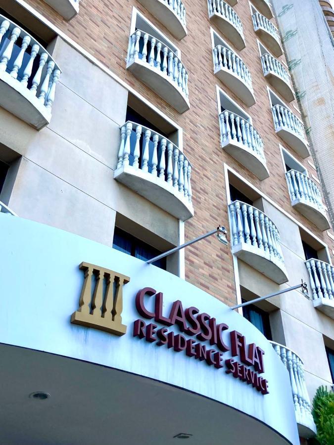 Flat Classic 4* Fortaleza (Ceara)